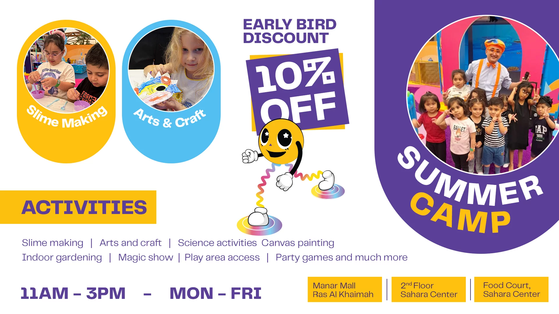 Flipped Summer Camp Screen